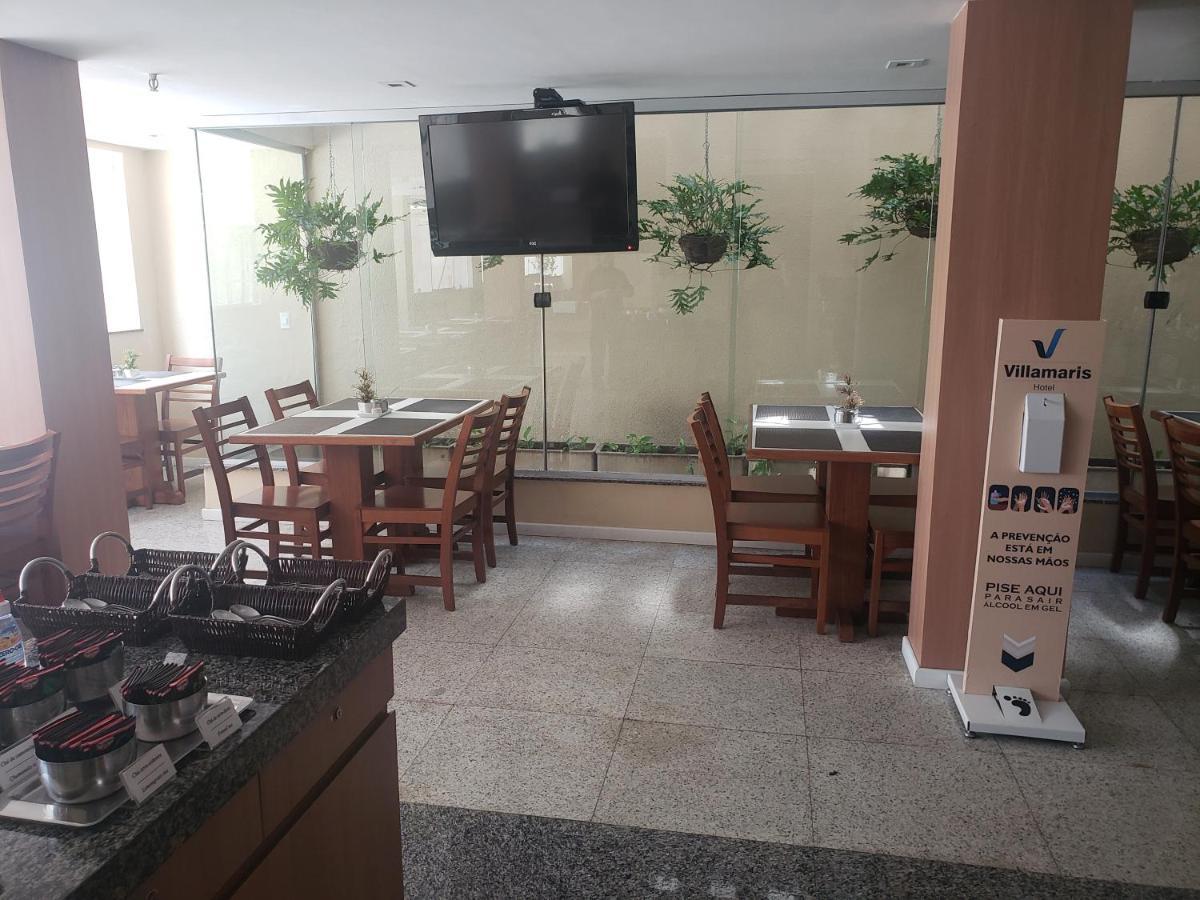 Villa Park Hotel Fortaleza Eksteriør bilde